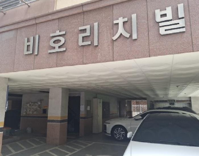 공동 출입구