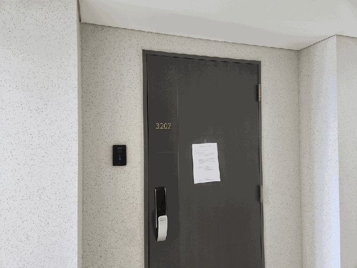 현관문