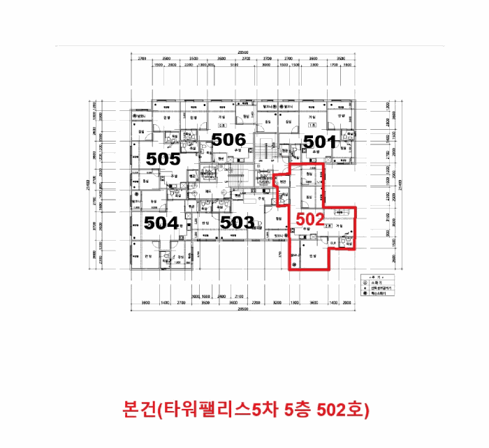 내 부 구 조 도