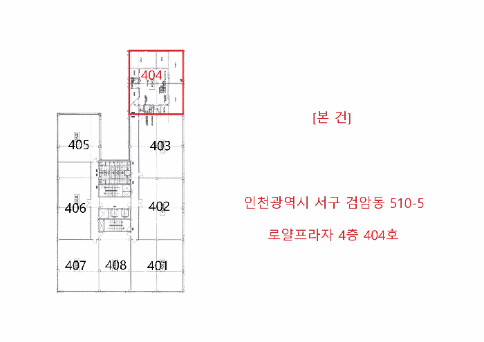 건 물 개 황 도