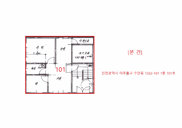 건 물 개 황 도