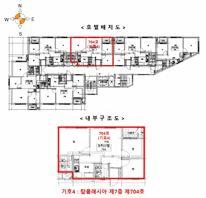 내 부 구 조 도