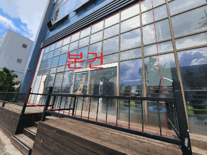 본건 중로변 전경
