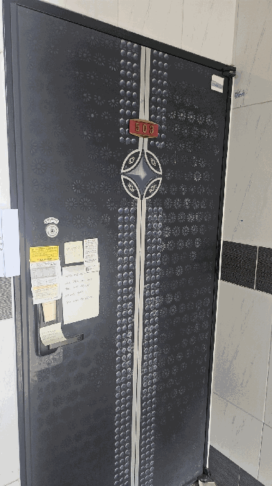 본건전경