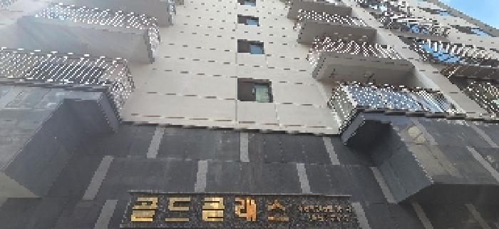 건물 앞면