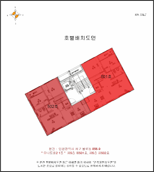 건 물 개 황 도