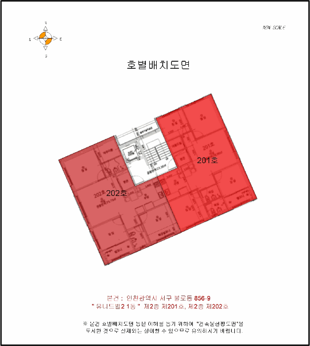 건 물 개 황 도