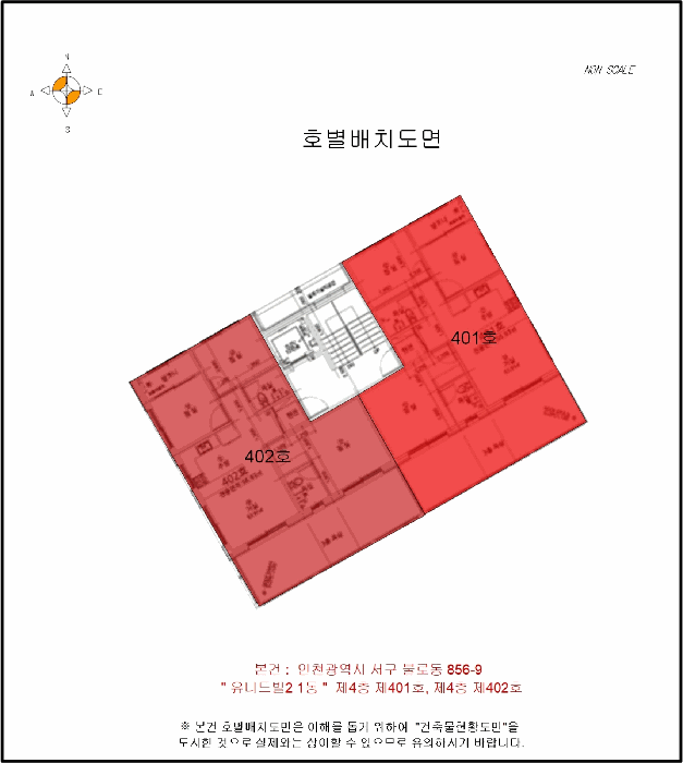 건 물 개 황 도