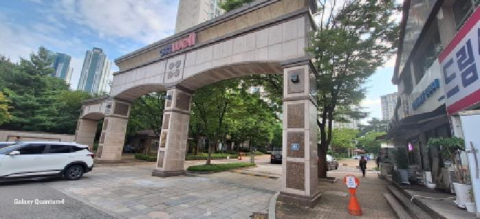 아파트 정문