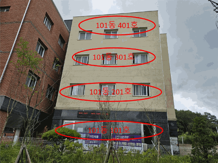 제101동 101호, 201호, 301호, 401호