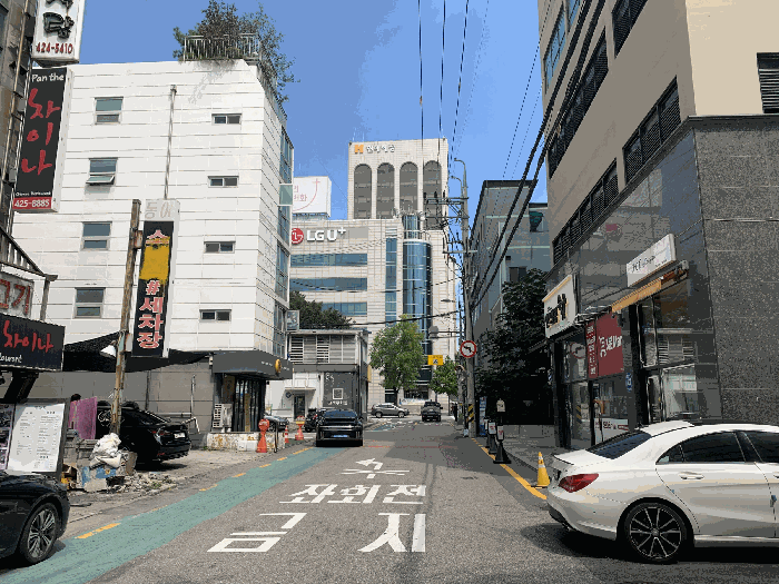 접면도로 및 주위환경