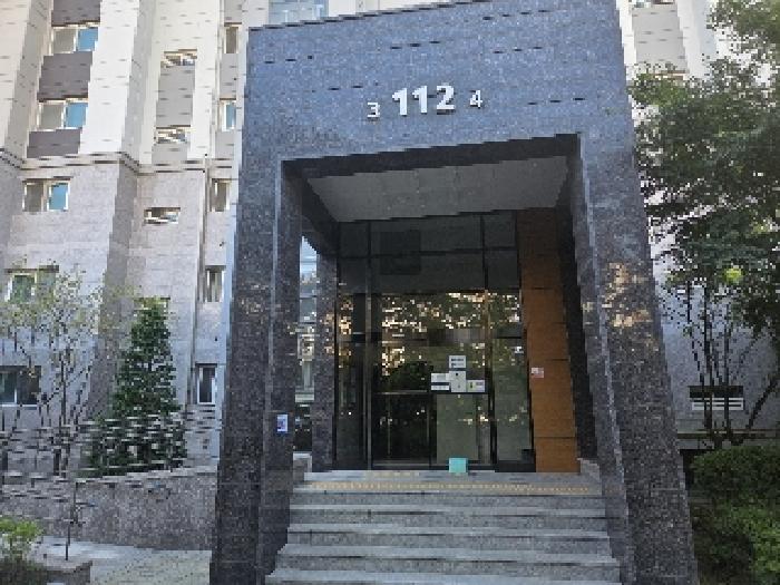 공동출입구