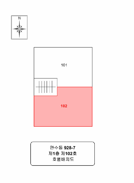 내 부 구 조 도