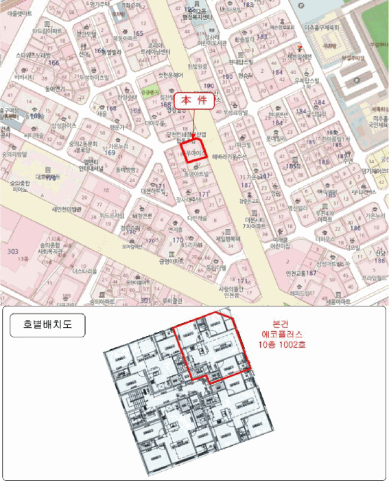 위 치 도