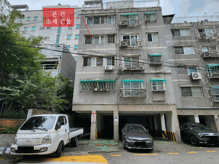 본 건 소재 건물 전경