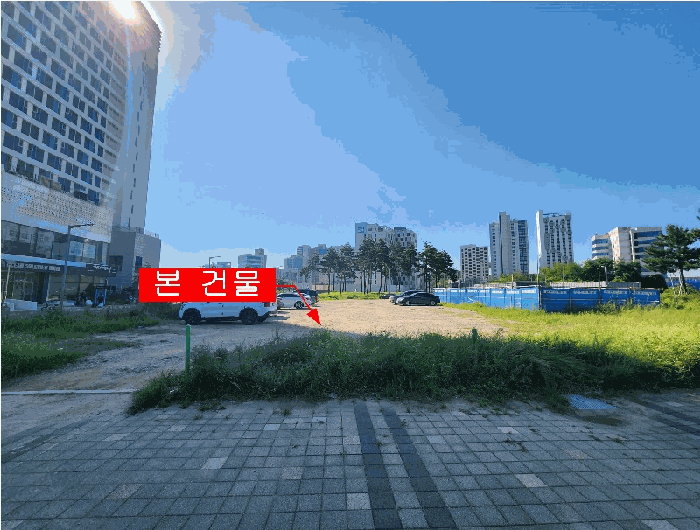 본건전경 - 일련번호 1토지