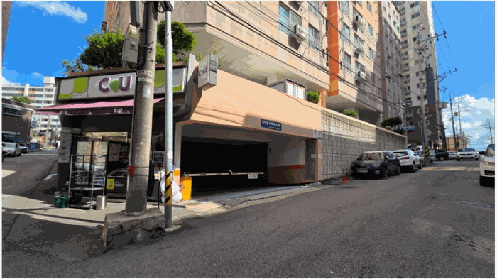 지하주차장 출입구