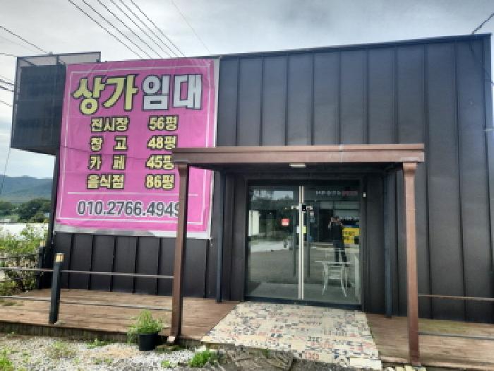 목록2. 전시실