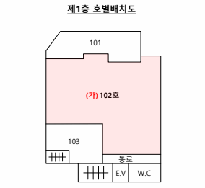 층 별 배 치 도