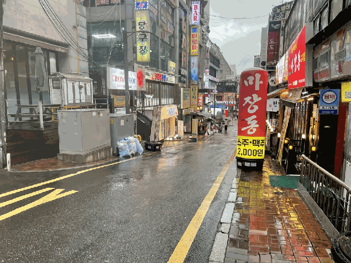 서측 인접도로