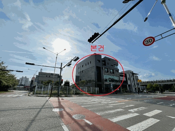 본건 인근 전경