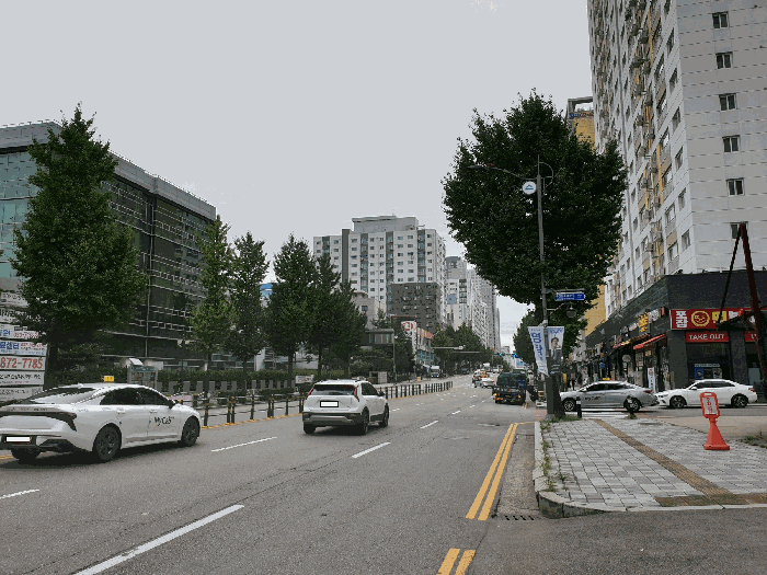인근의 전경