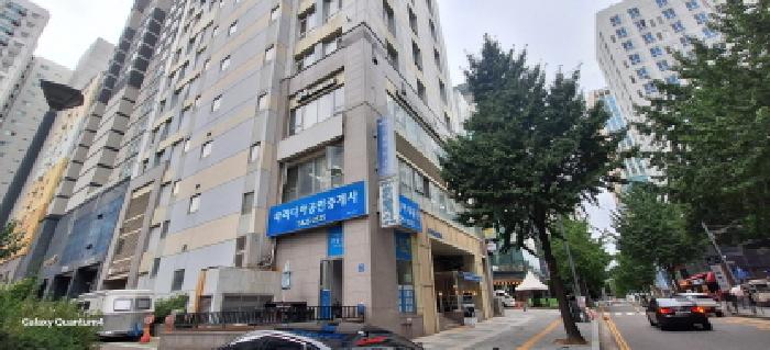 2025타경512250