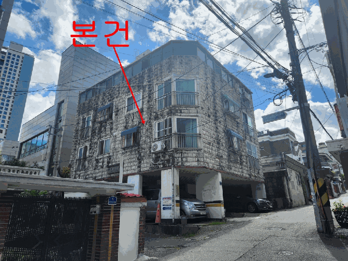본건사진