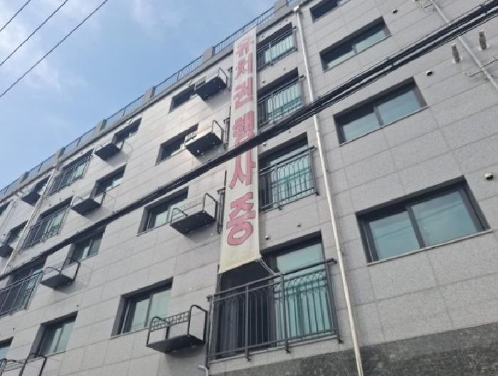 건물 전경 2