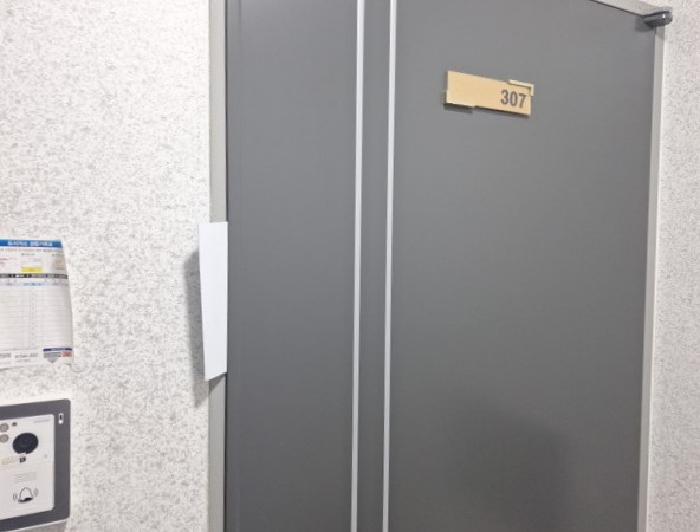 307호 현관문