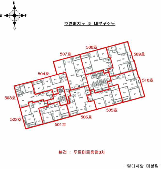 건 물 개 황 도 2