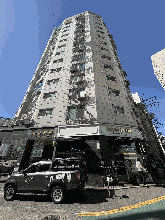 본건 전경