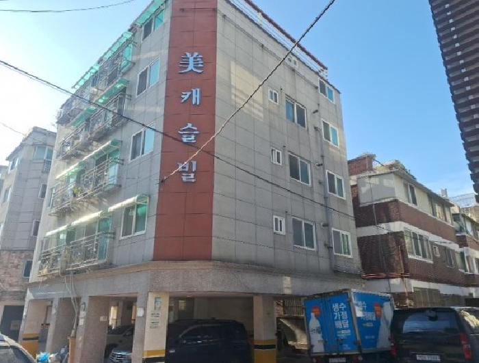 건물 전경