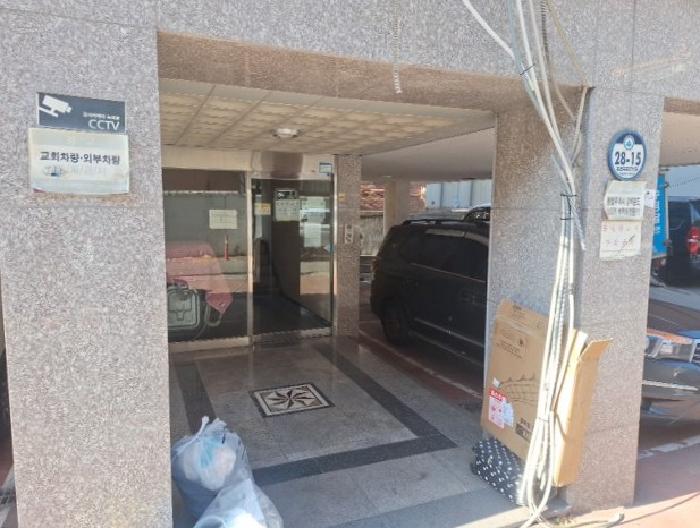 출입구