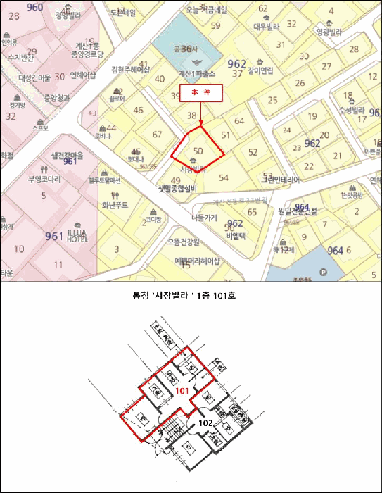 위치도사진