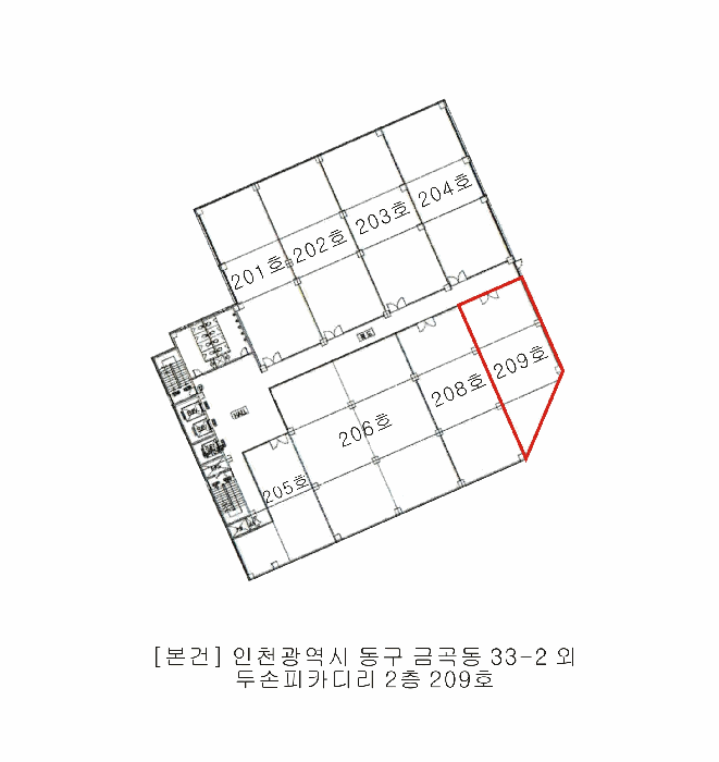 건 물 개 황 도