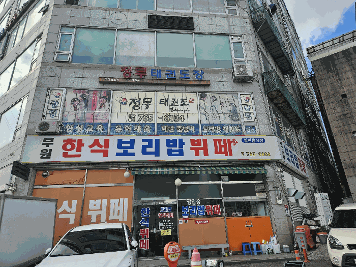 본건 남동측 인근에서 촬영