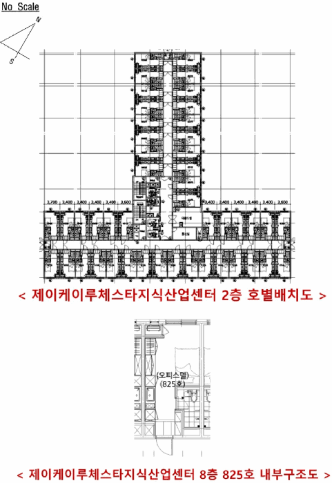 내 부 구 조 도