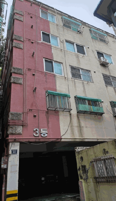 본건전경