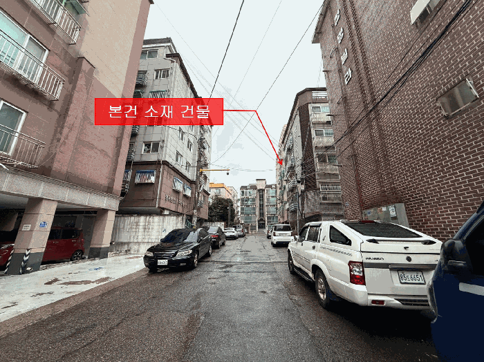본건 주위환경