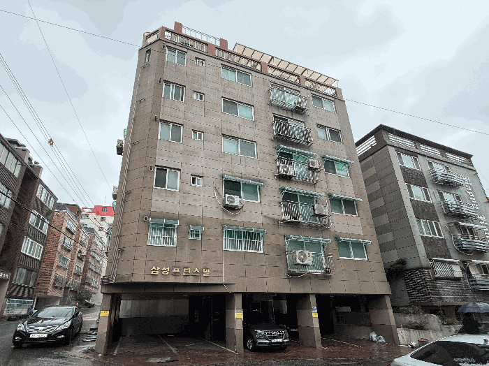 본건 소재 건물 전경
