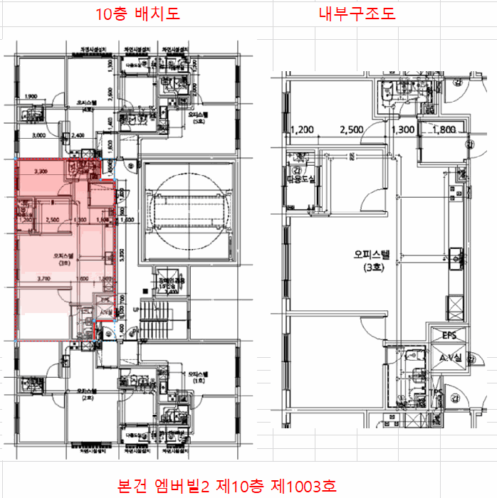 층 별 배 치 도