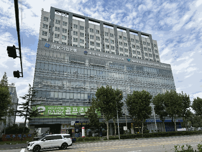본건 전경
