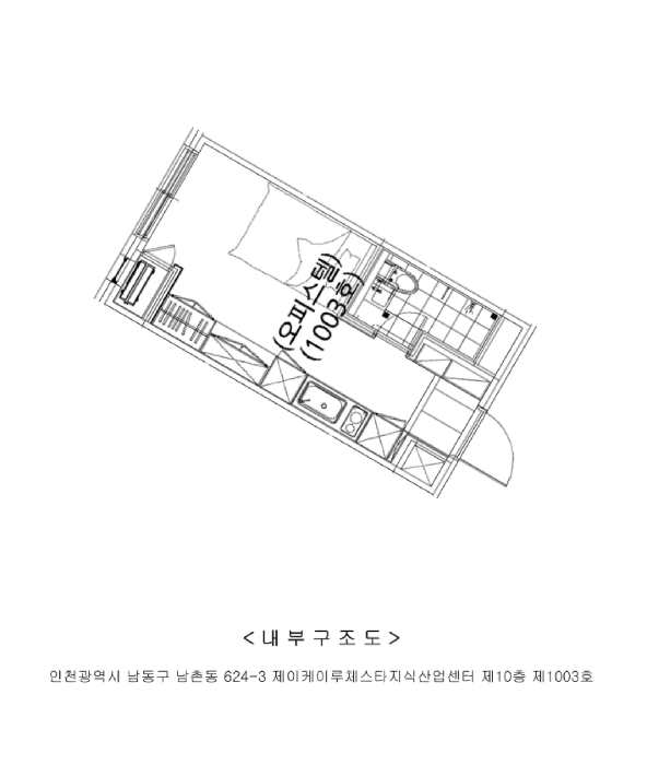 내 부 구 조 도