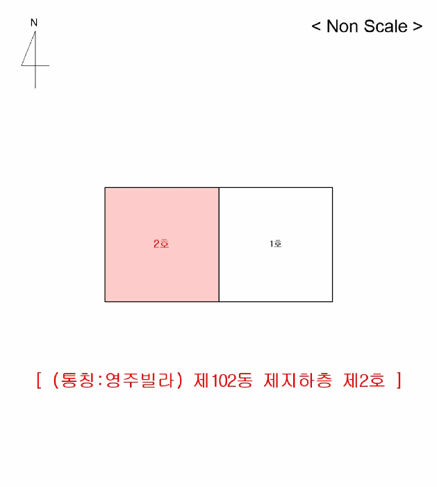건 물 개 황 도