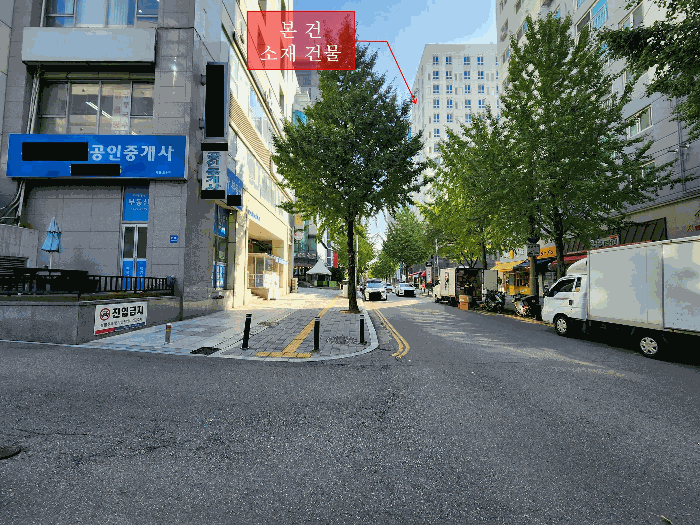 본 건 주위 환경
