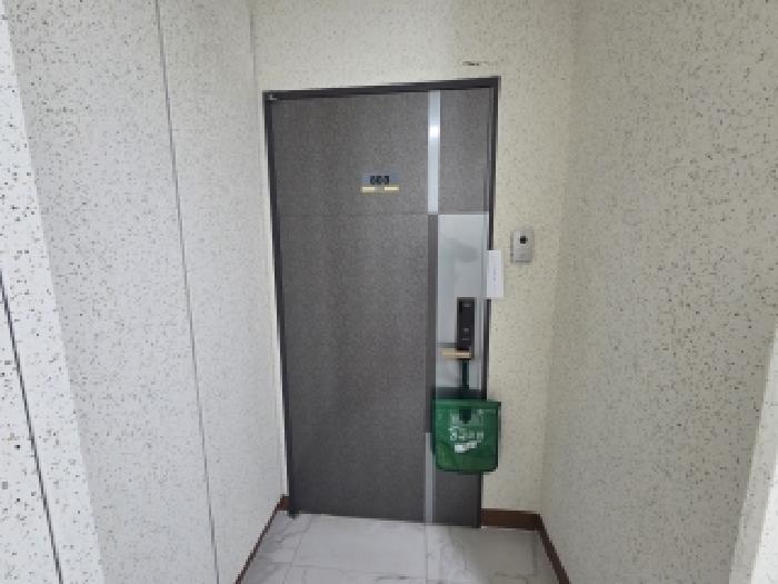 세대출입문