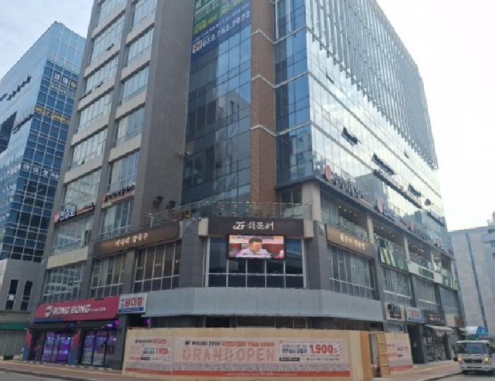 건물 전경