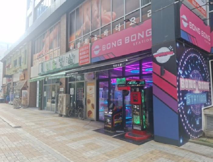 본건 전경 2