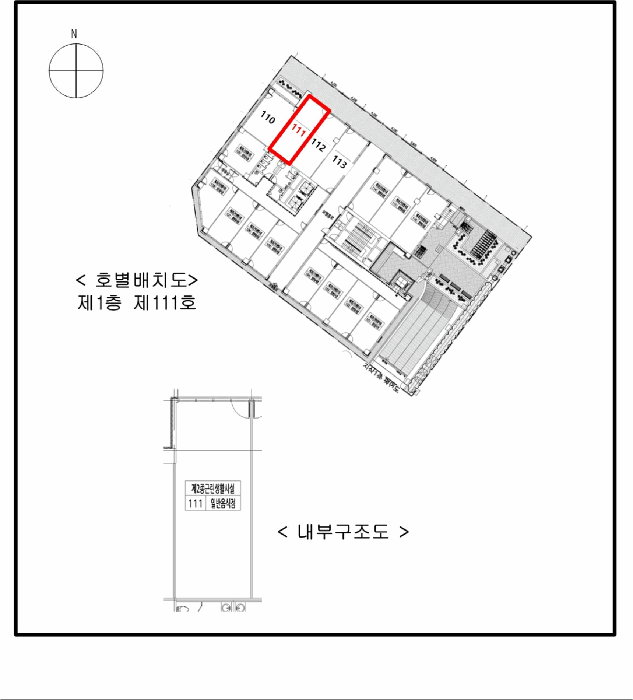 건 물 개 황 도